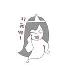 Taiwanese Ghost Girl（個別スタンプ：9）