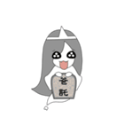 Taiwanese Ghost Girl（個別スタンプ：17）