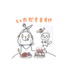 のぞみねこ 1（個別スタンプ：4）