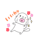 のぞみねこ 1（個別スタンプ：9）