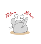 のぞみねこ 1（個別スタンプ：13）