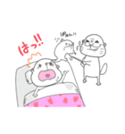 のぞみねこ 1（個別スタンプ：19）
