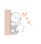 のぞみねこ 1（個別スタンプ：20）