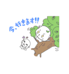 のぞみねこ 1（個別スタンプ：23）