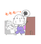 のぞみねこ 1（個別スタンプ：24）