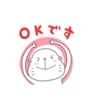 のぞみねこ 1（個別スタンプ：29）