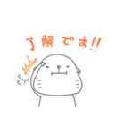 のぞみねこ 1（個別スタンプ：37）
