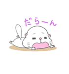 のぞみねこ 1（個別スタンプ：39）