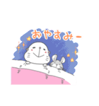 のぞみねこ 1（個別スタンプ：40）