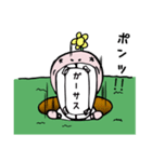 半裸デバネズミ（個別スタンプ：36）