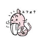 半裸デバネズミ（個別スタンプ：38）