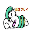 泣き虫なねずみくん（個別スタンプ：20）