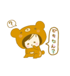 クマぐるみ（個別スタンプ：2）