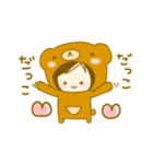 クマぐるみ（個別スタンプ：8）