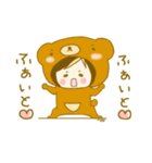 クマぐるみ（個別スタンプ：12）