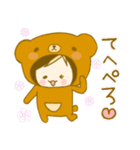 クマぐるみ（個別スタンプ：25）