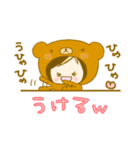 クマぐるみ（個別スタンプ：28）