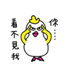 Coo Coo Chick 3（個別スタンプ：2）