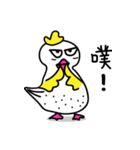 Coo Coo Chick 3（個別スタンプ：38）