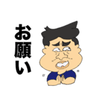 Let's go 610（個別スタンプ：5）