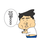 Let's go 610（個別スタンプ：6）