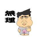Let's go 610（個別スタンプ：7）