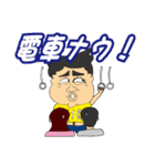 Let's go 610（個別スタンプ：8）