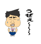 Let's go 610（個別スタンプ：9）