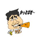 Let's go 610（個別スタンプ：11）