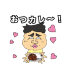 Let's go 610（個別スタンプ：13）