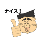 Let's go 610（個別スタンプ：16）