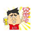 Let's go 610（個別スタンプ：17）