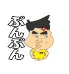 Let's go 610（個別スタンプ：21）