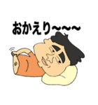 Let's go 610（個別スタンプ：31）