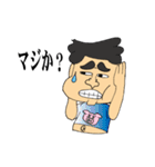 Let's go 610（個別スタンプ：34）