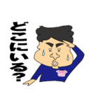 Let's go 610（個別スタンプ：38）