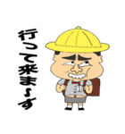 Let's go 610（個別スタンプ：39）