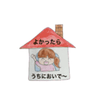 水彩画 ほんわか5人家族の主婦（個別スタンプ：26）