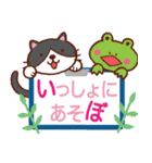 回覧板で～す！（個別スタンプ：2）