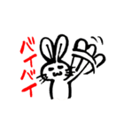 ウサギとネコの日常使えまっせ 第2弾（個別スタンプ：2）