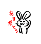 ウサギとネコの日常使えまっせ 第2弾（個別スタンプ：6）