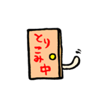 ウサギとネコの日常使えまっせ 第2弾（個別スタンプ：9）