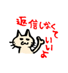 ウサギとネコの日常使えまっせ 第2弾（個別スタンプ：15）