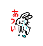 ウサギとネコの日常使えまっせ 第2弾（個別スタンプ：25）