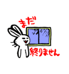 ウサギとネコの日常使えまっせ 第2弾（個別スタンプ：27）