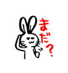 ウサギとネコの日常使えまっせ 第2弾（個別スタンプ：30）
