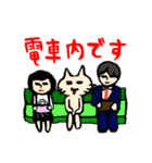 ウサギとネコの日常使えまっせ 第2弾（個別スタンプ：40）