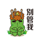 Midori San Vol.3（個別スタンプ：5）