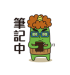 Midori San Vol.3（個別スタンプ：6）