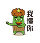 Midori San Vol.3（個別スタンプ：17）